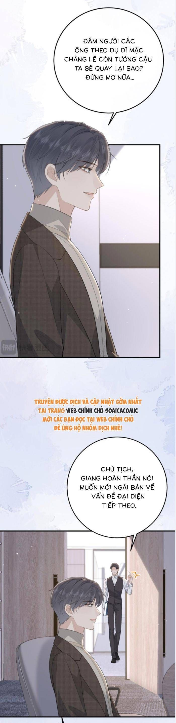 Cuộc Hôn Nhân 100 Ngày Chapter 78 - Trang 2