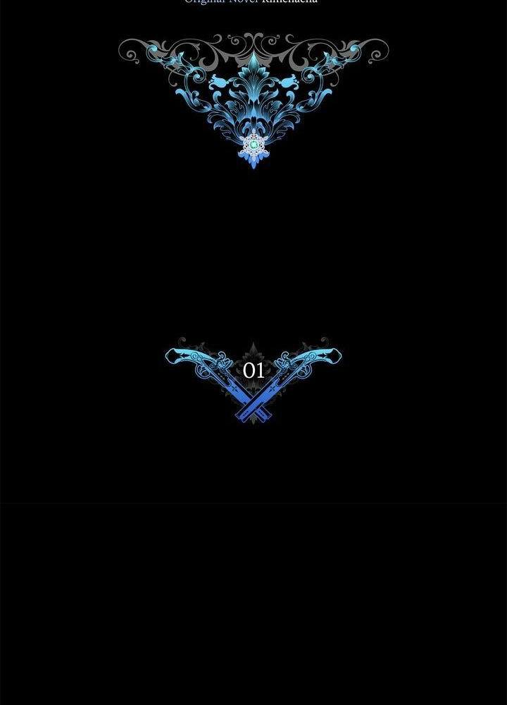 Cuộc Hôn Nhân Này Dù Sao Cũng Sẽ Tan Vỡ Mà Thôi Chapter 01 - Trang 2