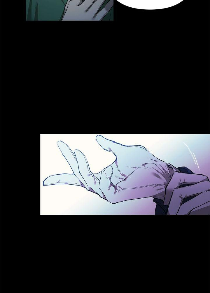 Cuộc Hôn Nhân Này Dù Sao Cũng Sẽ Tan Vỡ Mà Thôi Chapter 01 - Trang 2