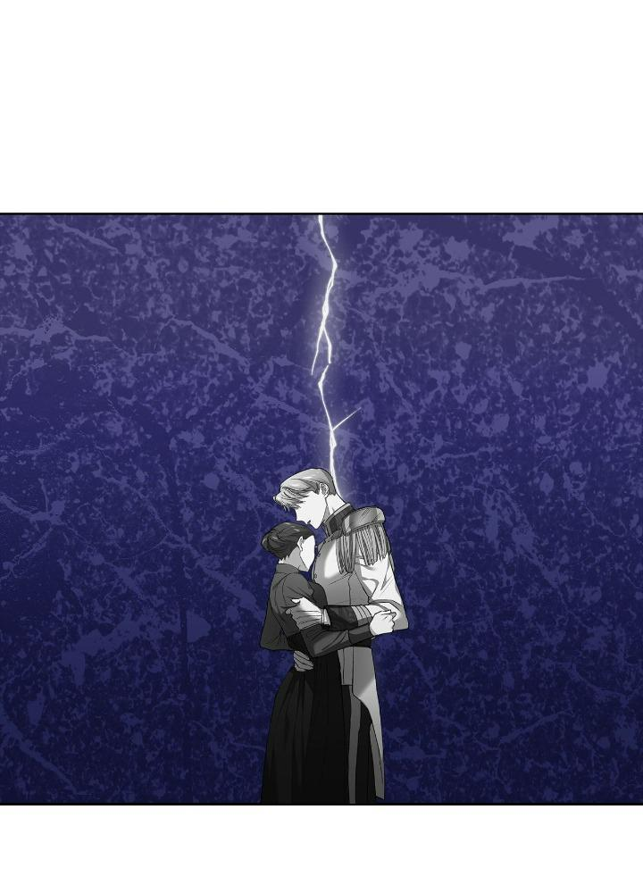 Cuộc Hôn Nhân Này Dù Sao Cũng Sẽ Tan Vỡ Mà Thôi Chapter 06 - Trang 2