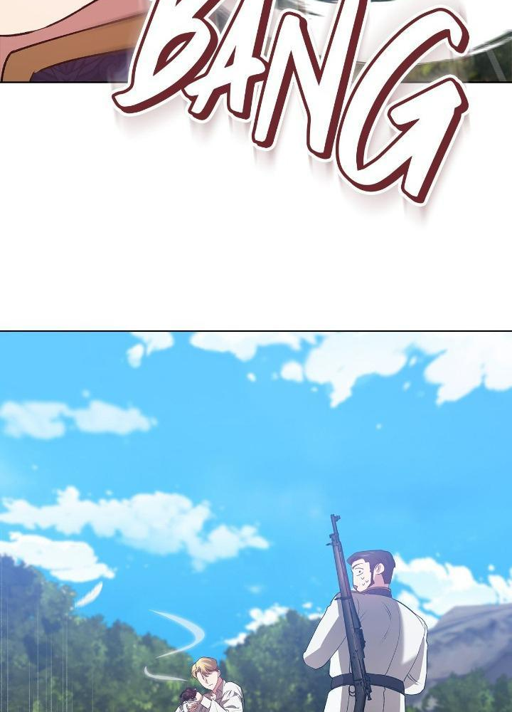 Cuộc Hôn Nhân Này Dù Sao Cũng Sẽ Tan Vỡ Mà Thôi Chapter 06 - Trang 2