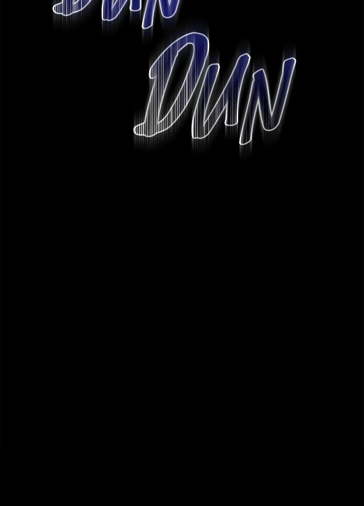 Cuộc Hôn Nhân Này Dù Sao Cũng Sẽ Tan Vỡ Mà Thôi Chapter 08 - Trang 2