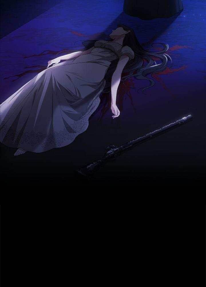 Cuộc Hôn Nhân Này Dù Sao Cũng Sẽ Tan Vỡ Mà Thôi Chapter 09 - Trang 2