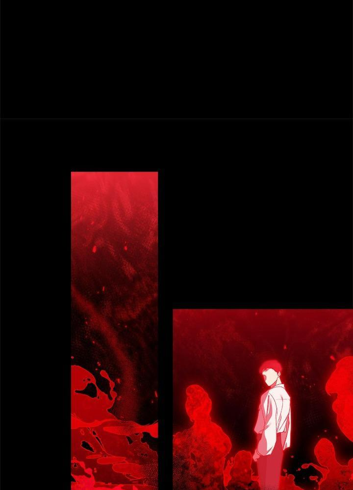 Cuộc Hôn Nhân Này Dù Sao Cũng Sẽ Tan Vỡ Mà Thôi Chapter 09 - Trang 2