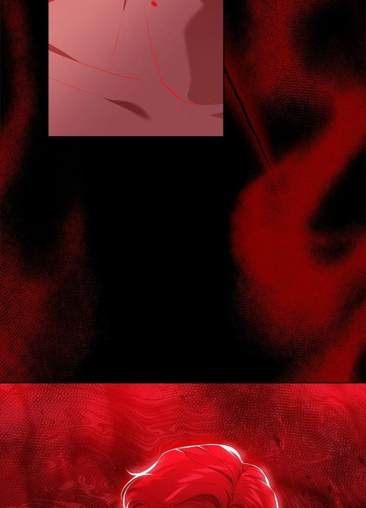 Cuộc Hôn Nhân Này Dù Sao Cũng Sẽ Tan Vỡ Mà Thôi Chapter 09 - Trang 2