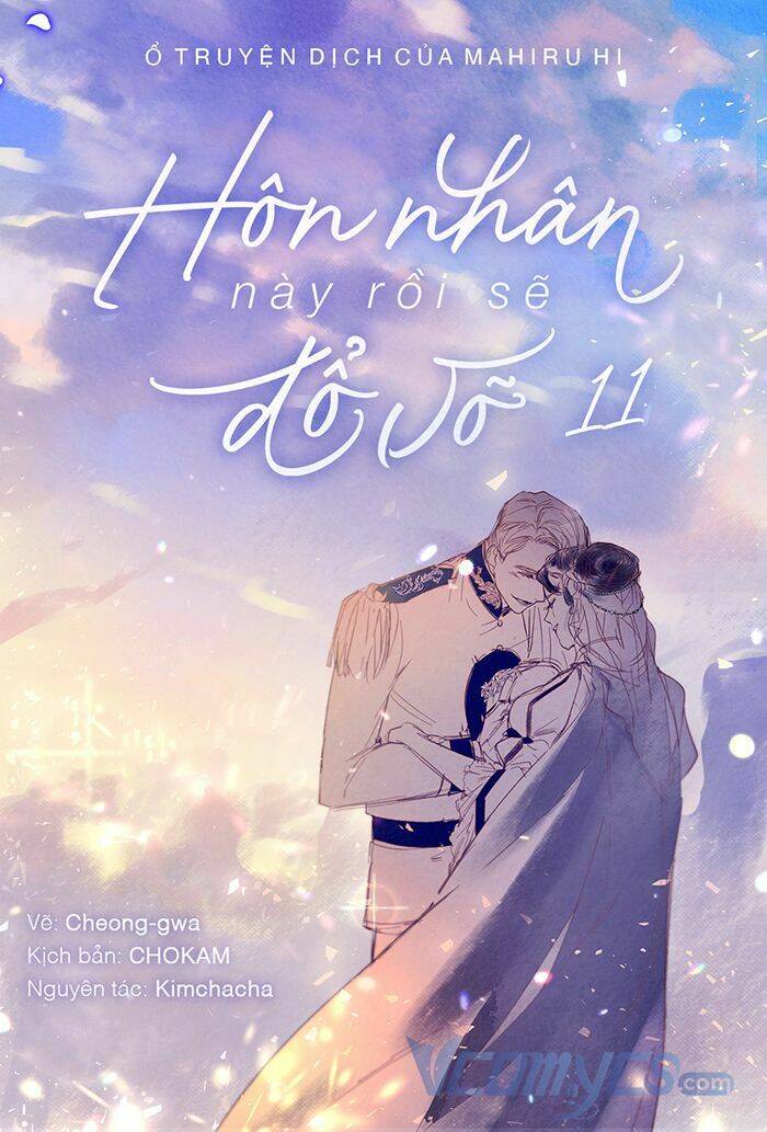 Cuộc Hôn Nhân Này Dù Sao Cũng Sẽ Tan Vỡ Mà Thôi Chapter 11 - Trang 2