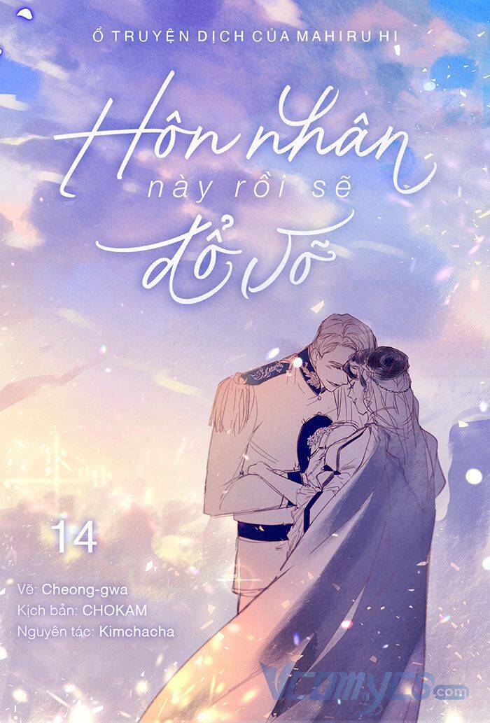 Cuộc Hôn Nhân Này Dù Sao Cũng Sẽ Tan Vỡ Mà Thôi Chapter 14 - Trang 2