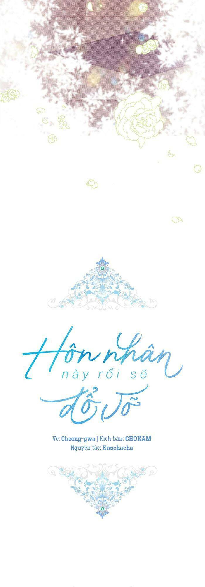 Cuộc Hôn Nhân Này Dù Sao Cũng Sẽ Tan Vỡ Mà Thôi Chapter 15 - Trang 2