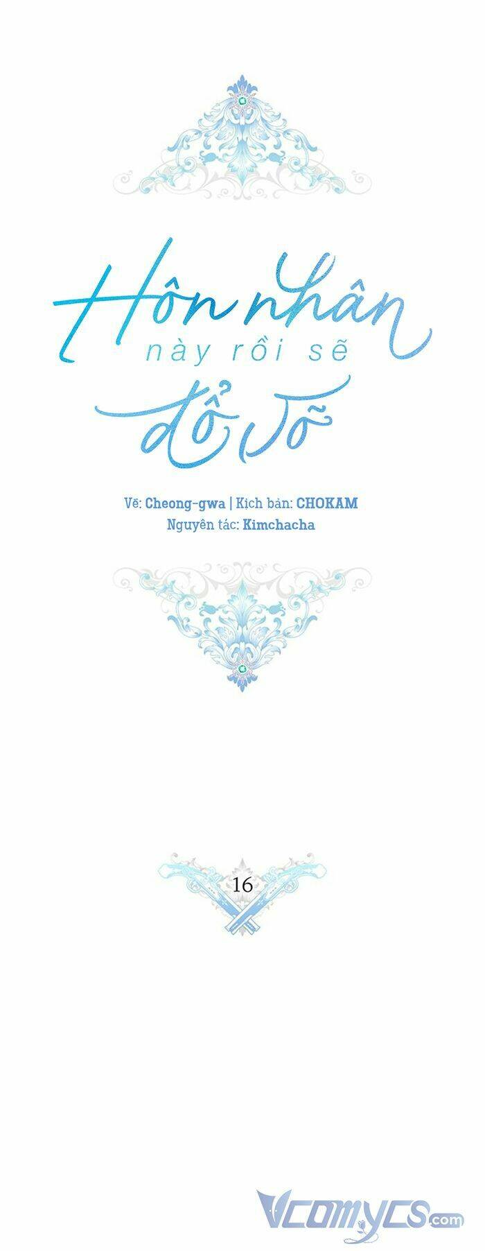 Cuộc Hôn Nhân Này Dù Sao Cũng Sẽ Tan Vỡ Mà Thôi Chapter 16 - Trang 2