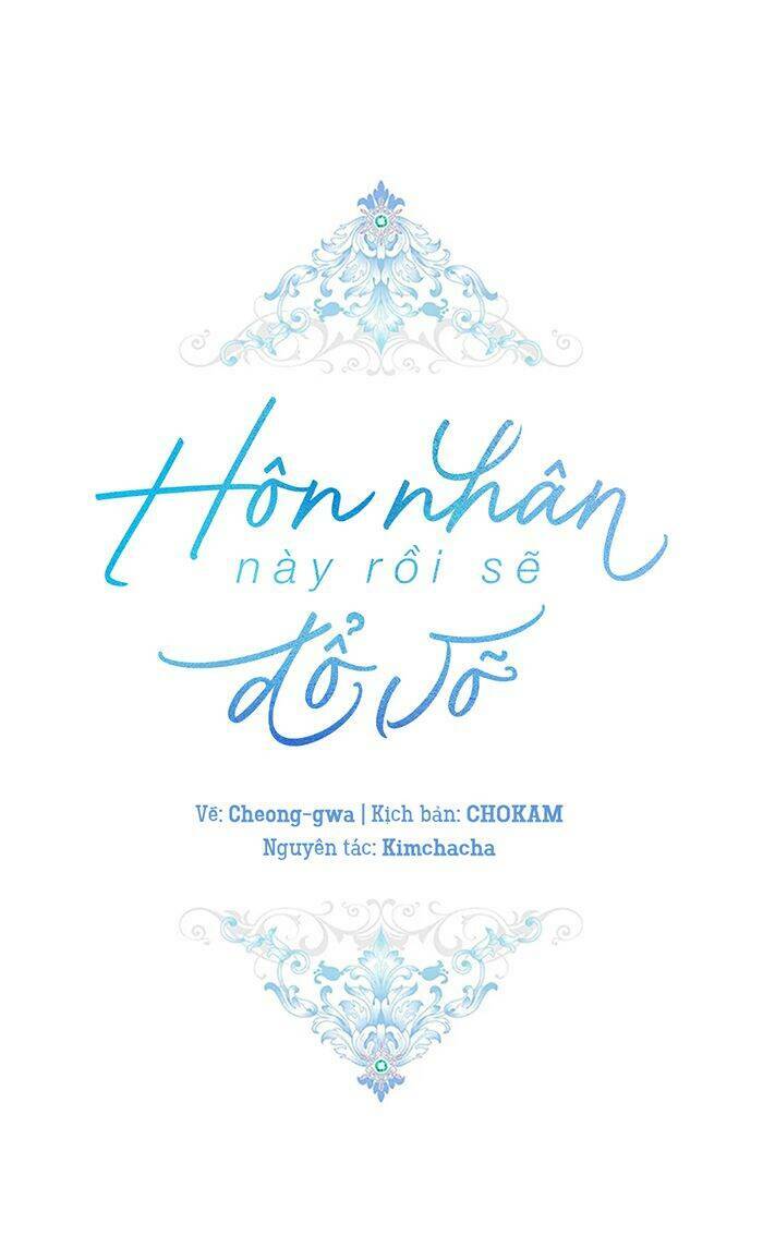 Cuộc Hôn Nhân Này Dù Sao Cũng Sẽ Tan Vỡ Mà Thôi Chapter 39 - Trang 2