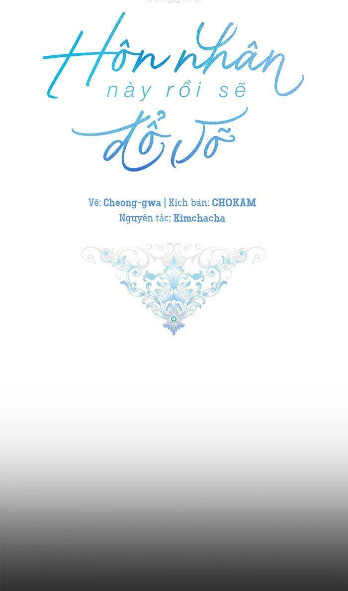 Cuộc Hôn Nhân Này Dù Sao Cũng Sẽ Tan Vỡ Mà Thôi Chapter 41 - Trang 2