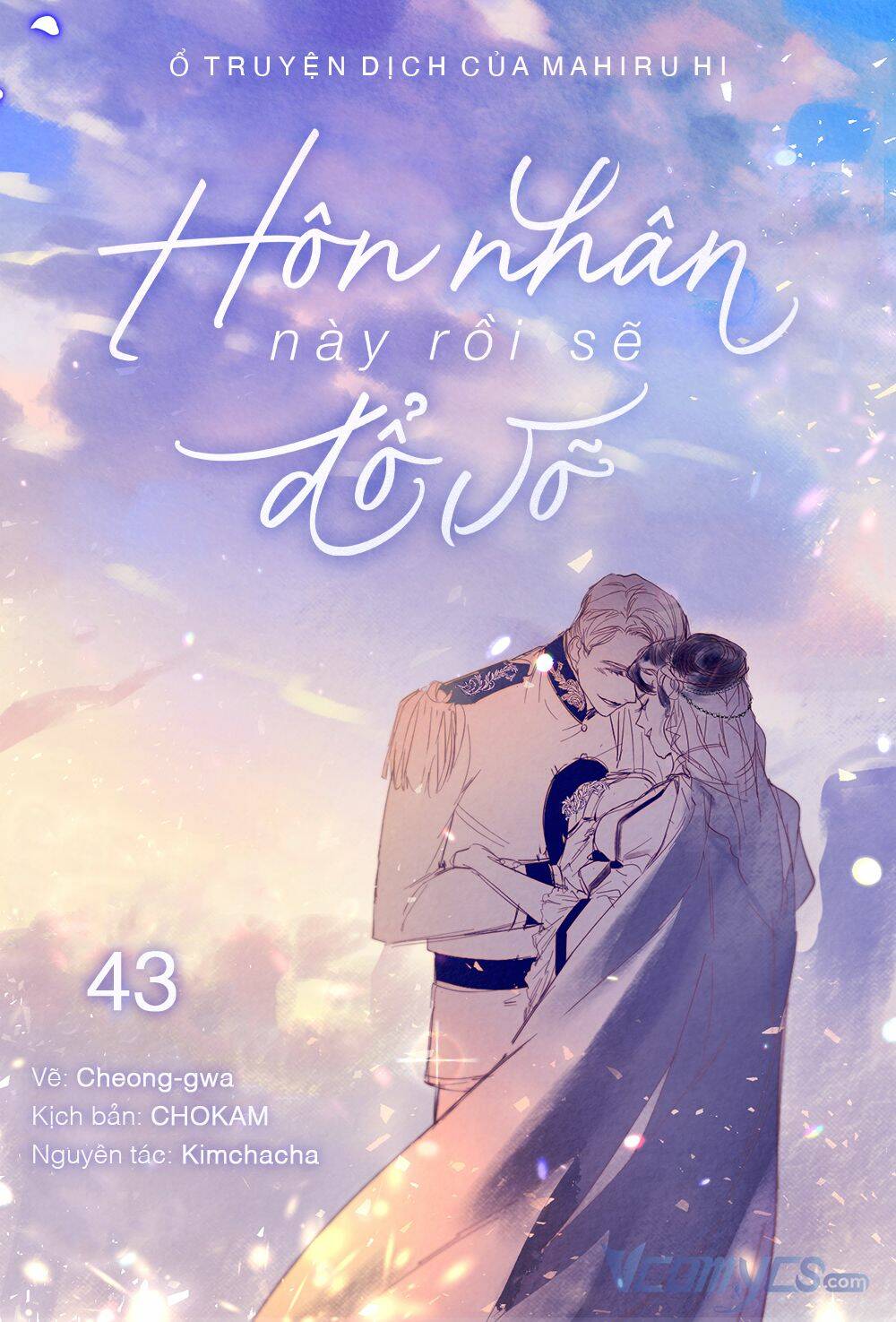 Cuộc Hôn Nhân Này Dù Sao Cũng Sẽ Tan Vỡ Mà Thôi Chapter 43 - Trang 2