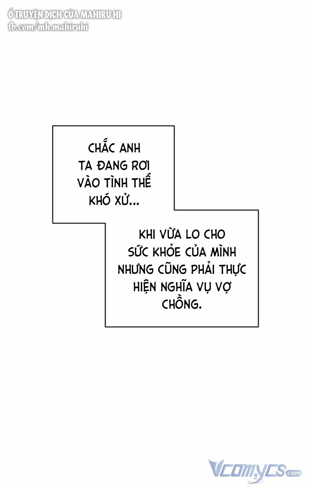 Cuộc Hôn Nhân Này Dù Sao Cũng Sẽ Tan Vỡ Mà Thôi Chapter 43 - Trang 2