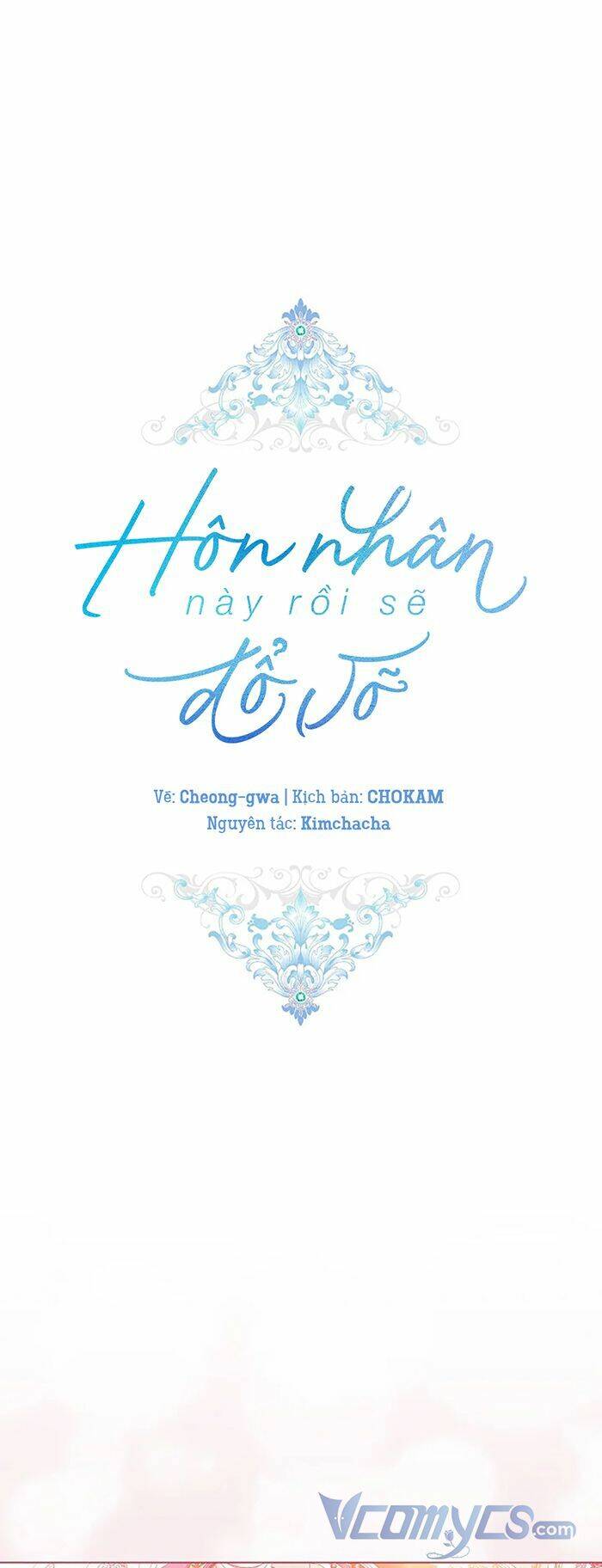 Cuộc Hôn Nhân Này Dù Sao Cũng Sẽ Tan Vỡ Mà Thôi Chapter 45 - Trang 2