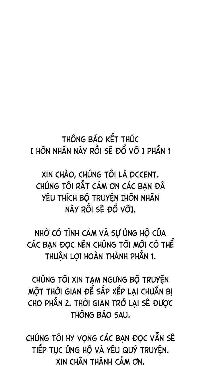 Cuộc Hôn Nhân Này Dù Sao Cũng Sẽ Tan Vỡ Mà Thôi Chapter 46 - Trang 2