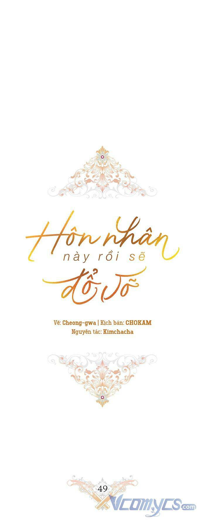 Cuộc Hôn Nhân Này Dù Sao Cũng Sẽ Tan Vỡ Mà Thôi Chapter 49 - Trang 2