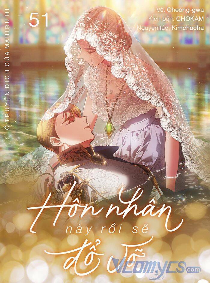 Cuộc Hôn Nhân Này Dù Sao Cũng Sẽ Tan Vỡ Mà Thôi Chapter 51 - Trang 2