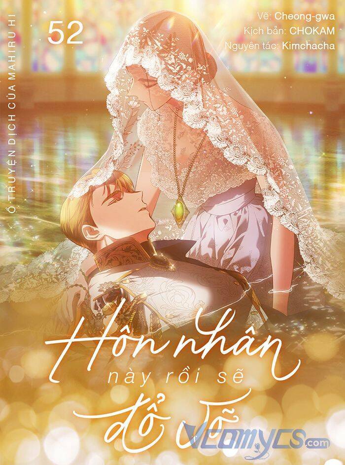 Cuộc Hôn Nhân Này Dù Sao Cũng Sẽ Tan Vỡ Mà Thôi Chapter 52 - Trang 2