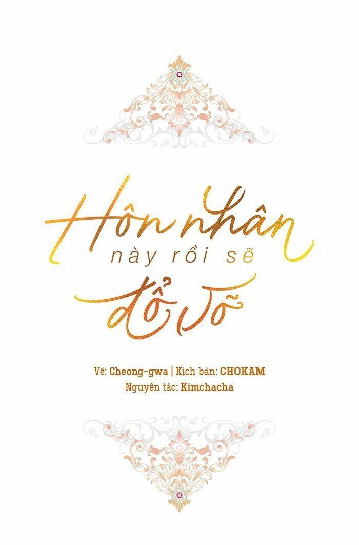 Cuộc Hôn Nhân Này Dù Sao Cũng Sẽ Tan Vỡ Mà Thôi Chapter 55 - Trang 2