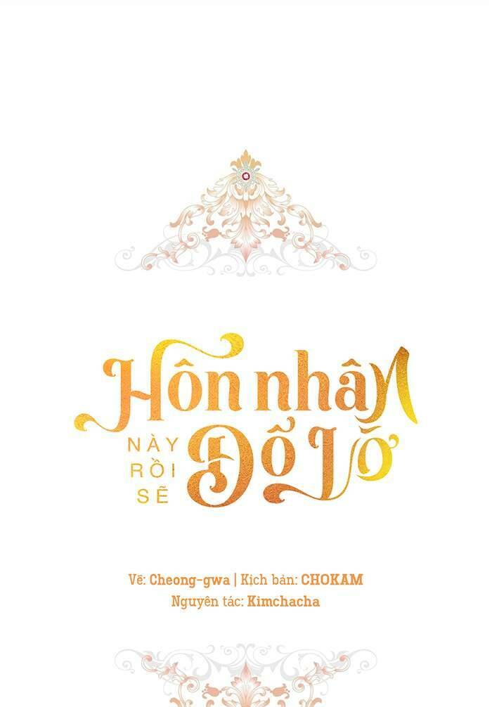 Cuộc Hôn Nhân Này Dù Sao Cũng Sẽ Tan Vỡ Mà Thôi Chapter 59 - Trang 2