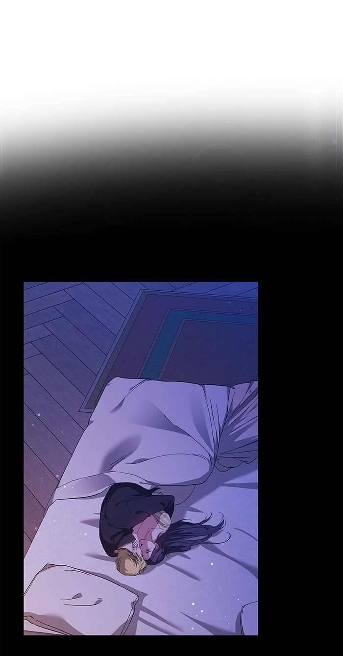 Cuộc Hôn Nhân Này Dù Sao Cũng Sẽ Tan Vỡ Mà Thôi Chapter 59 - Trang 2