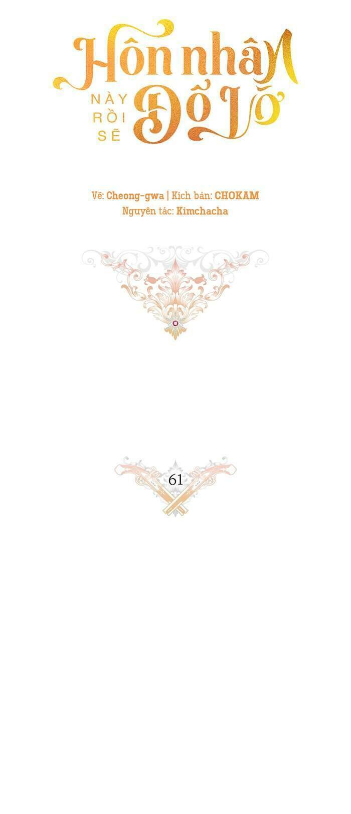 Cuộc Hôn Nhân Này Dù Sao Cũng Sẽ Tan Vỡ Mà Thôi Chapter 61 - Trang 2