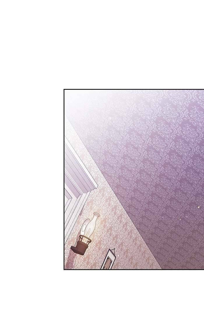 Cuộc Hôn Nhân Này Dù Sao Cũng Sẽ Tan Vỡ Mà Thôi Chapter 61 - Trang 2