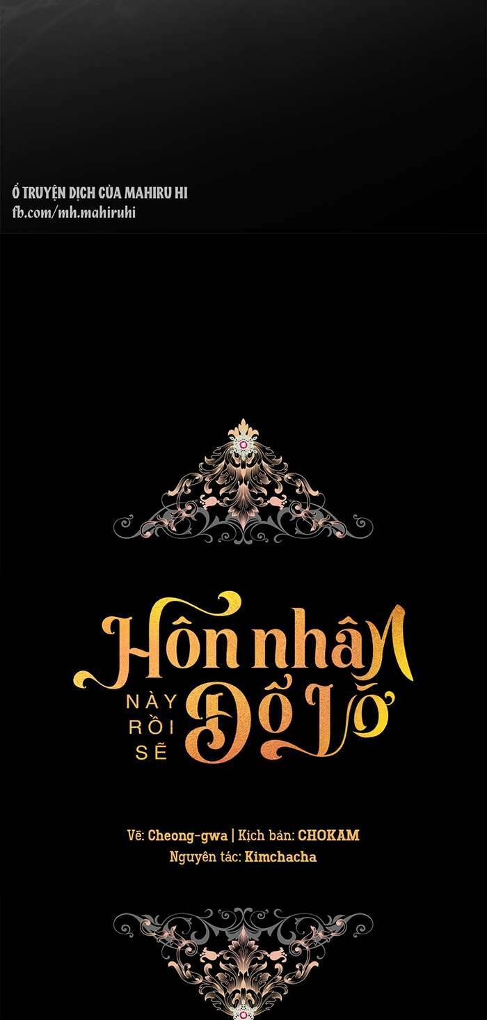 Cuộc Hôn Nhân Này Dù Sao Cũng Sẽ Tan Vỡ Mà Thôi Chapter 62 - Trang 2