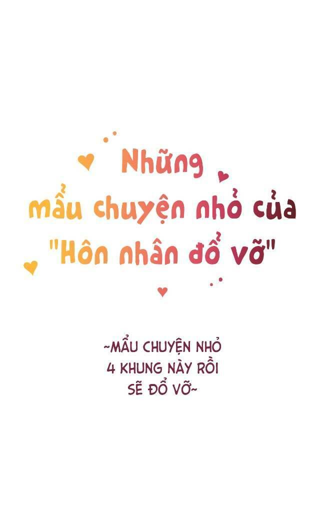 Cuộc Hôn Nhân Này Dù Sao Cũng Sẽ Tan Vỡ Mà Thôi Chapter 65.1 - Trang 2