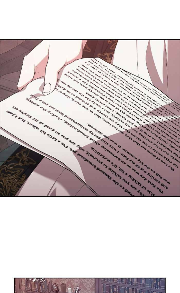 Cuộc Hôn Nhân Này Dù Sao Cũng Sẽ Tan Vỡ Mà Thôi Chapter 66 - Trang 2