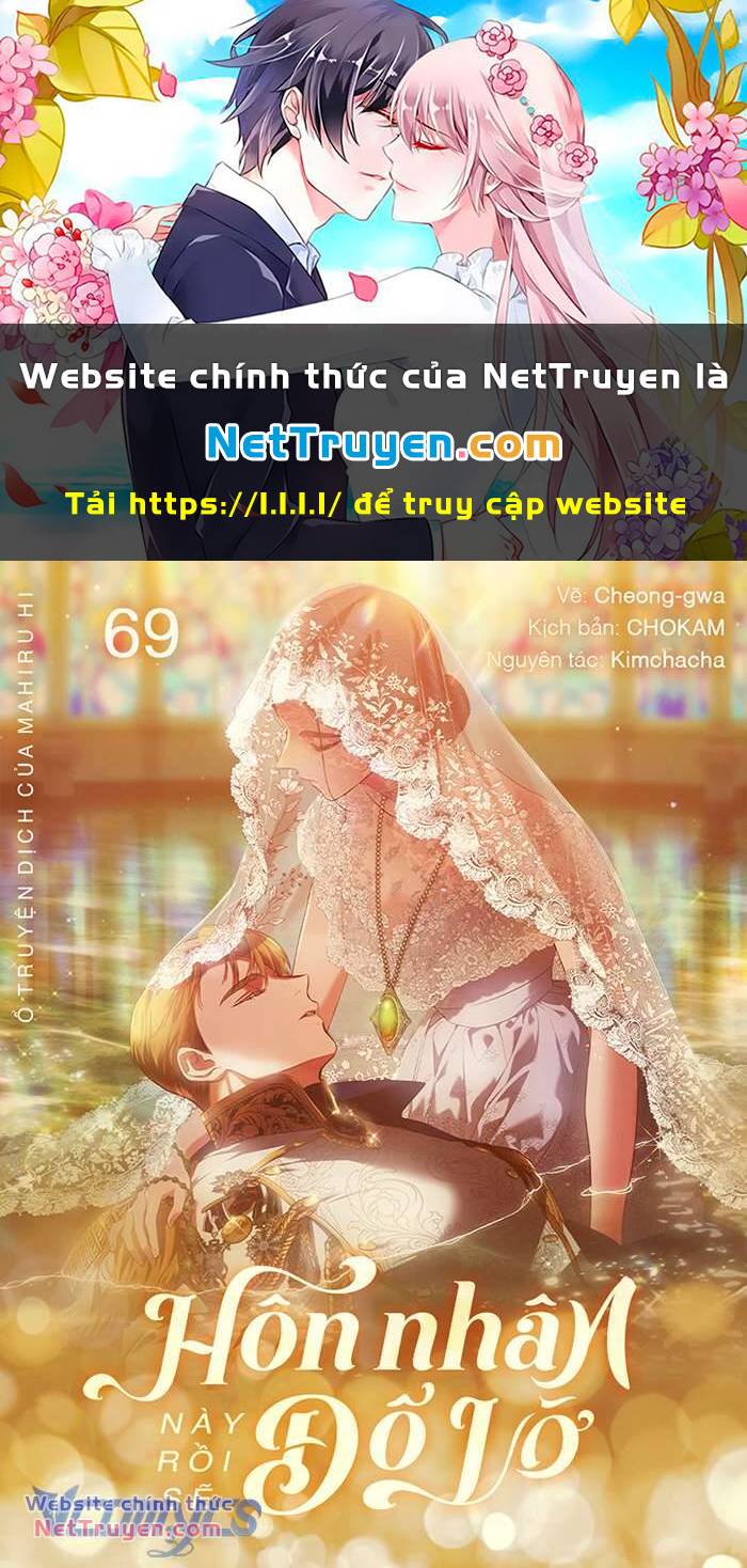 Cuộc Hôn Nhân Này Dù Sao Cũng Sẽ Tan Vỡ Mà Thôi Chapter 69 - Trang 2