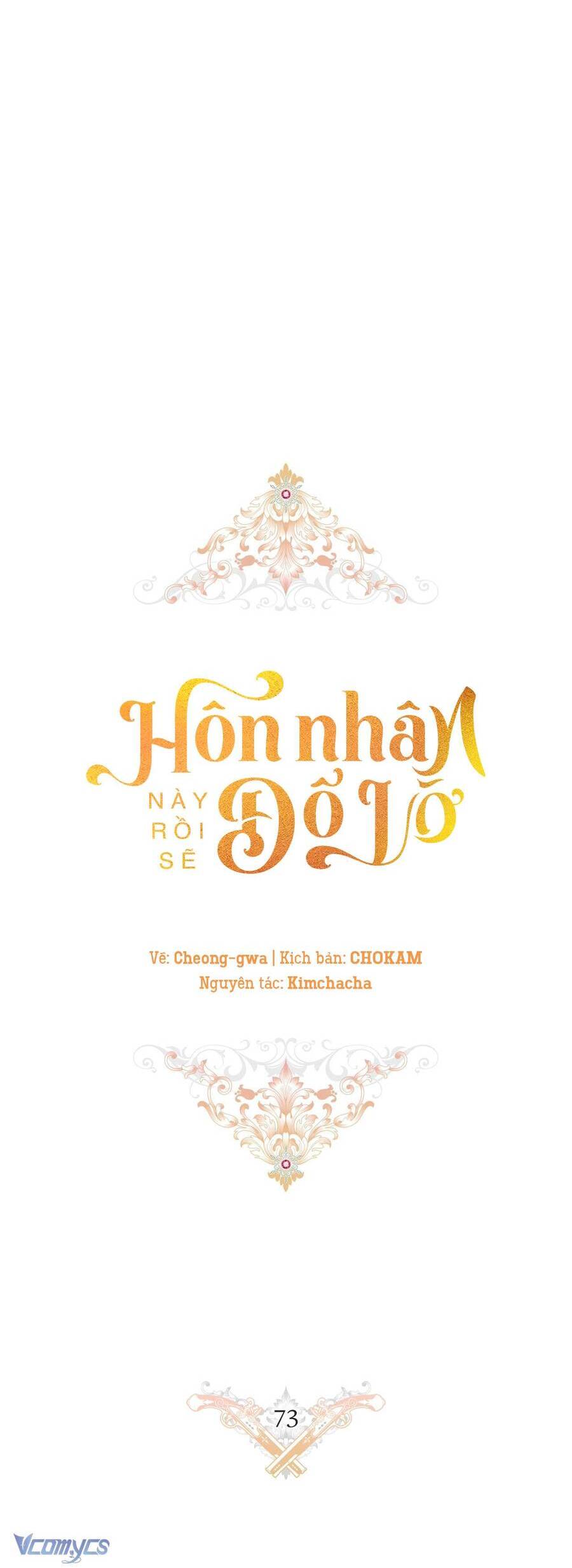 Cuộc Hôn Nhân Này Dù Sao Cũng Sẽ Tan Vỡ Mà Thôi Chapter 73 - Trang 2