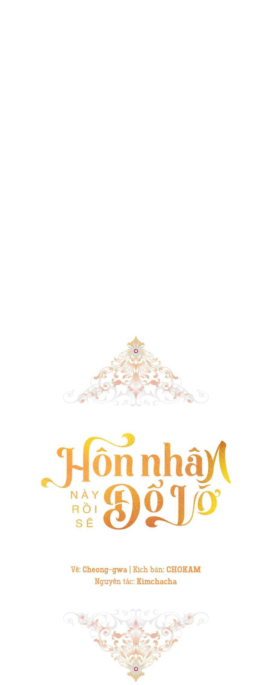 Cuộc Hôn Nhân Này Dù Sao Cũng Sẽ Tan Vỡ Mà Thôi Chapter 76 - Trang 2