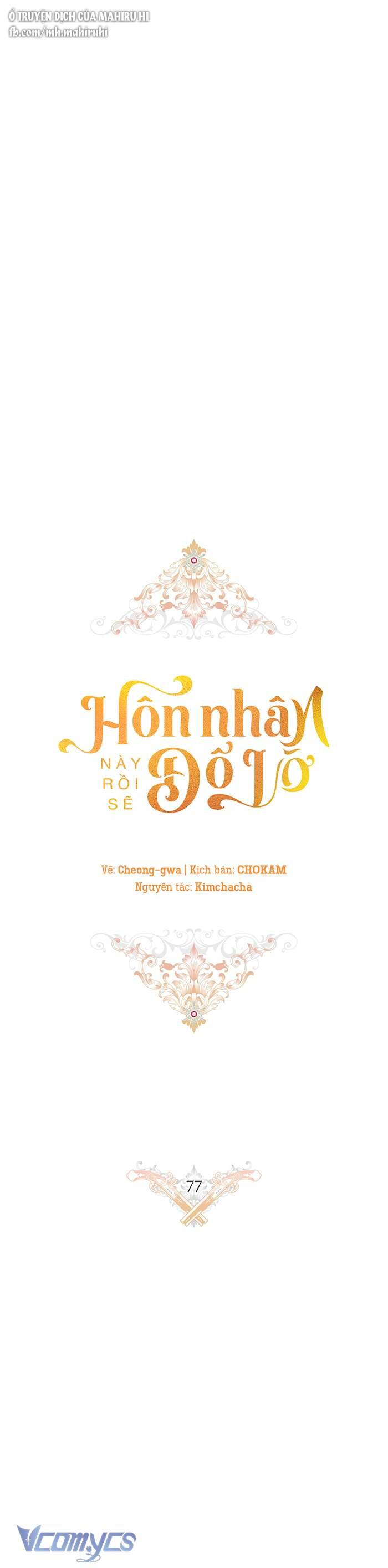 Cuộc Hôn Nhân Này Dù Sao Cũng Sẽ Tan Vỡ Mà Thôi Chapter 77 - Trang 2