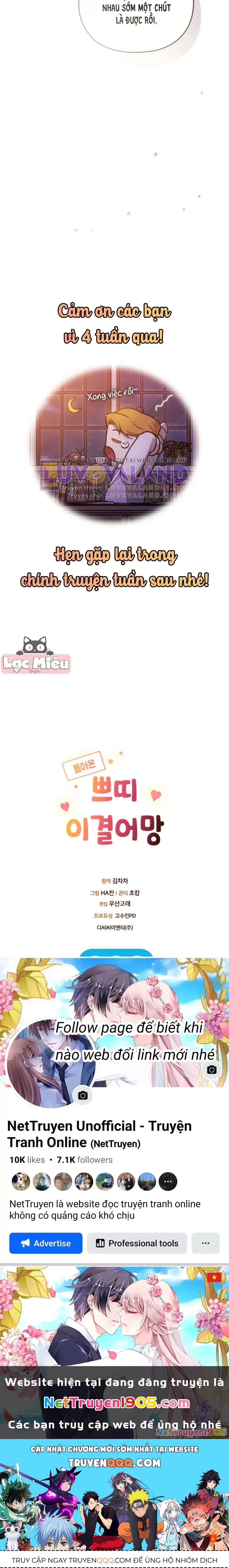 Cuộc Hôn Nhân Này Dù Sao Cũng Sẽ Tan Vỡ Mà Thôi Chapter 85.8 - Trang 2