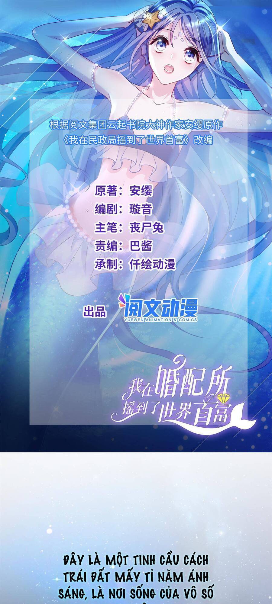 Cuộc Hôn Nhân Với Boss Nhà Giàu Khét Tiếng Chapter 1 - Trang 2