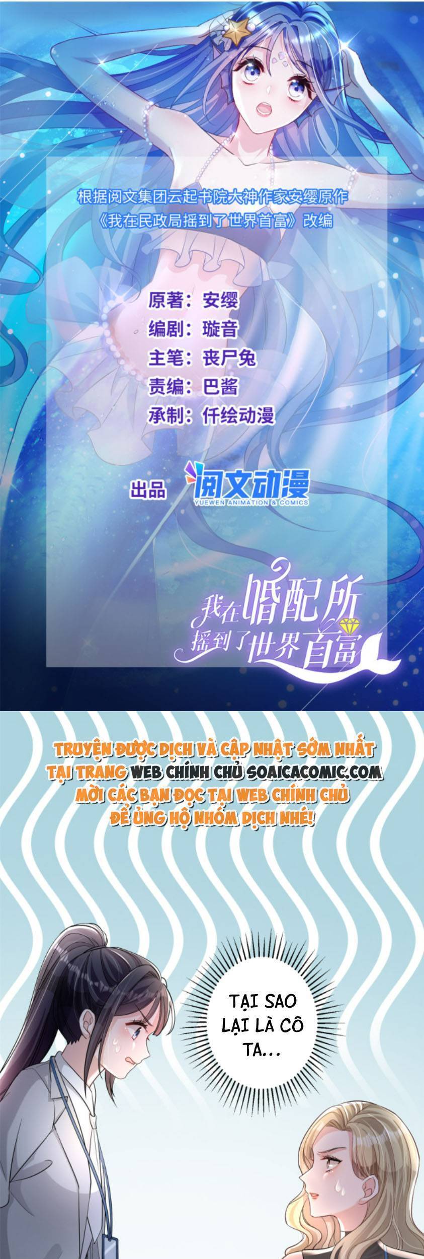 Cuộc Hôn Nhân Với Boss Nhà Giàu Khét Tiếng Chapter 10 - Trang 2