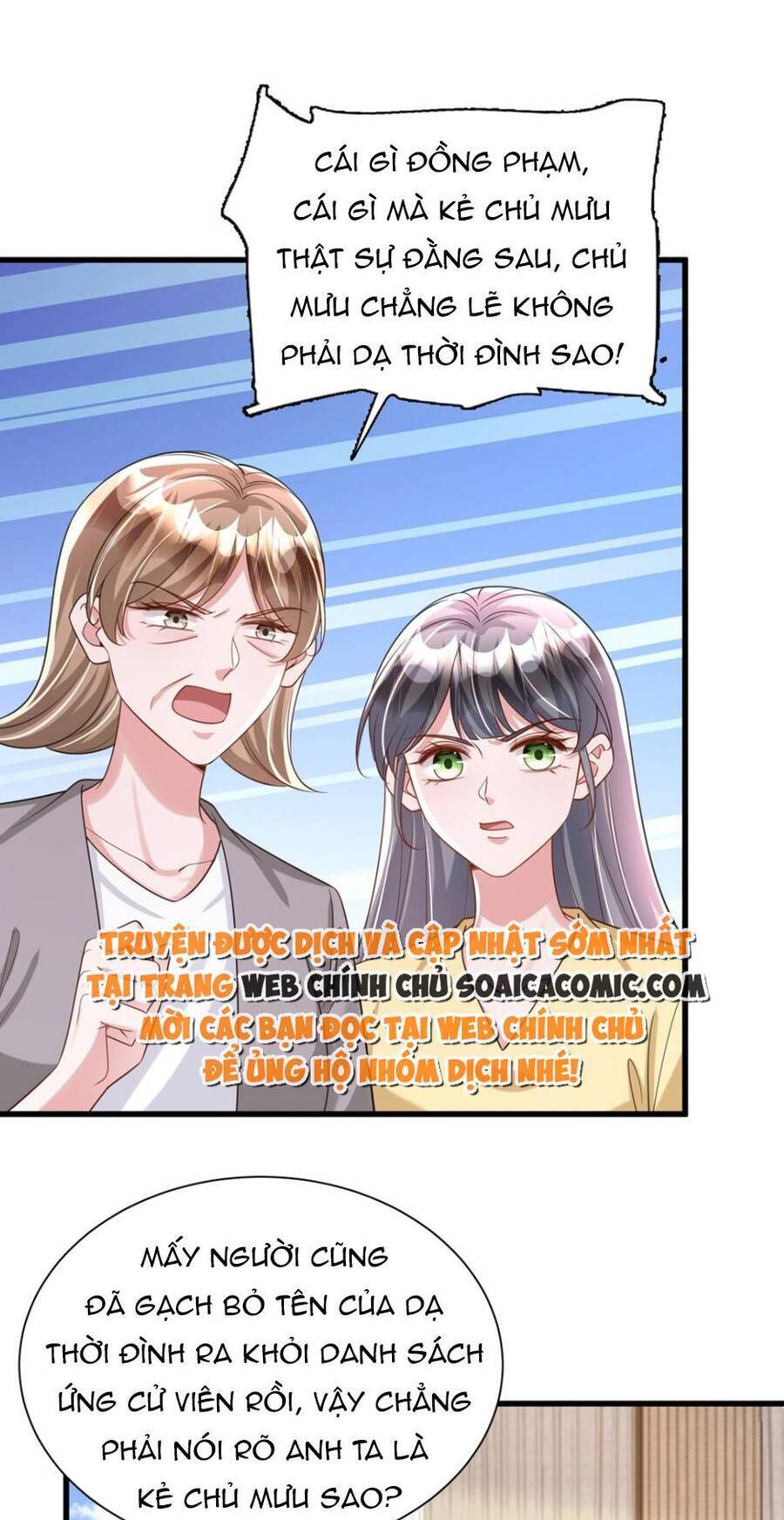 Cuộc Hôn Nhân Với Boss Nhà Giàu Khét Tiếng Chapter 101 - Trang 2