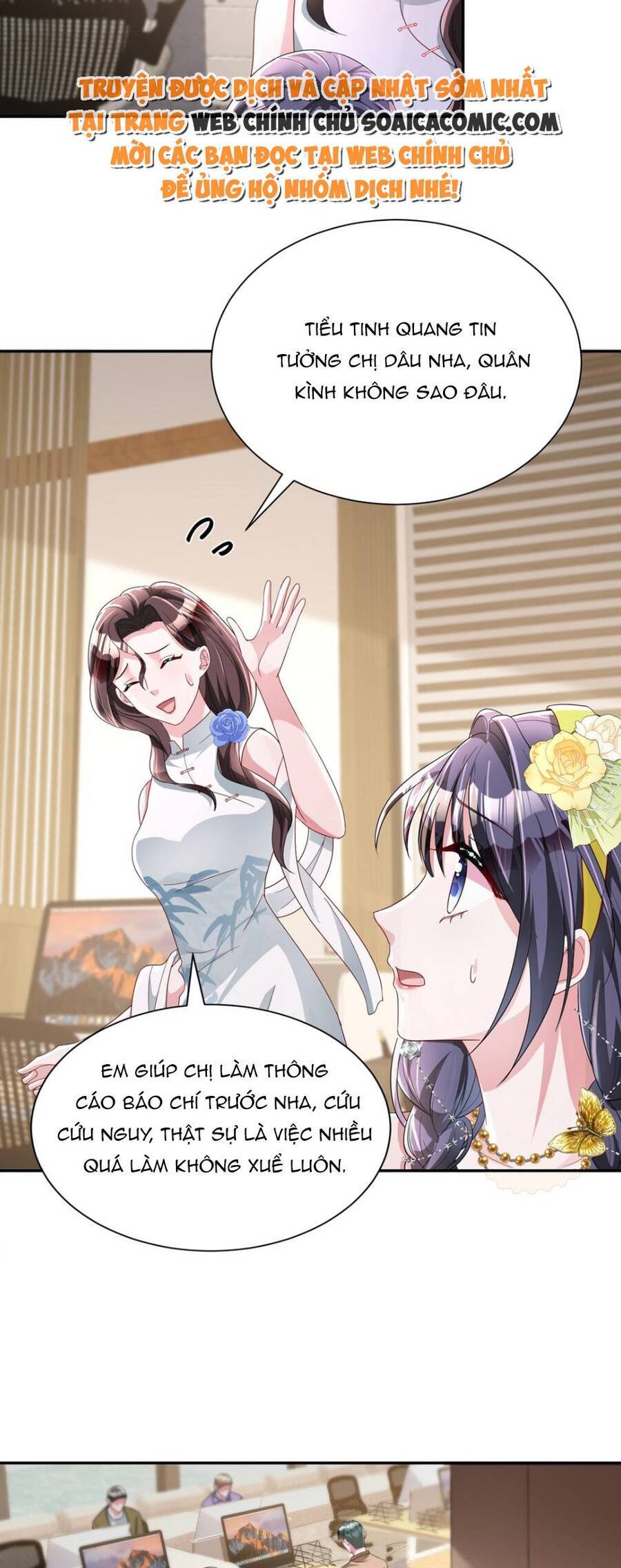 Cuộc Hôn Nhân Với Boss Nhà Giàu Khét Tiếng Chapter 102 - Trang 2