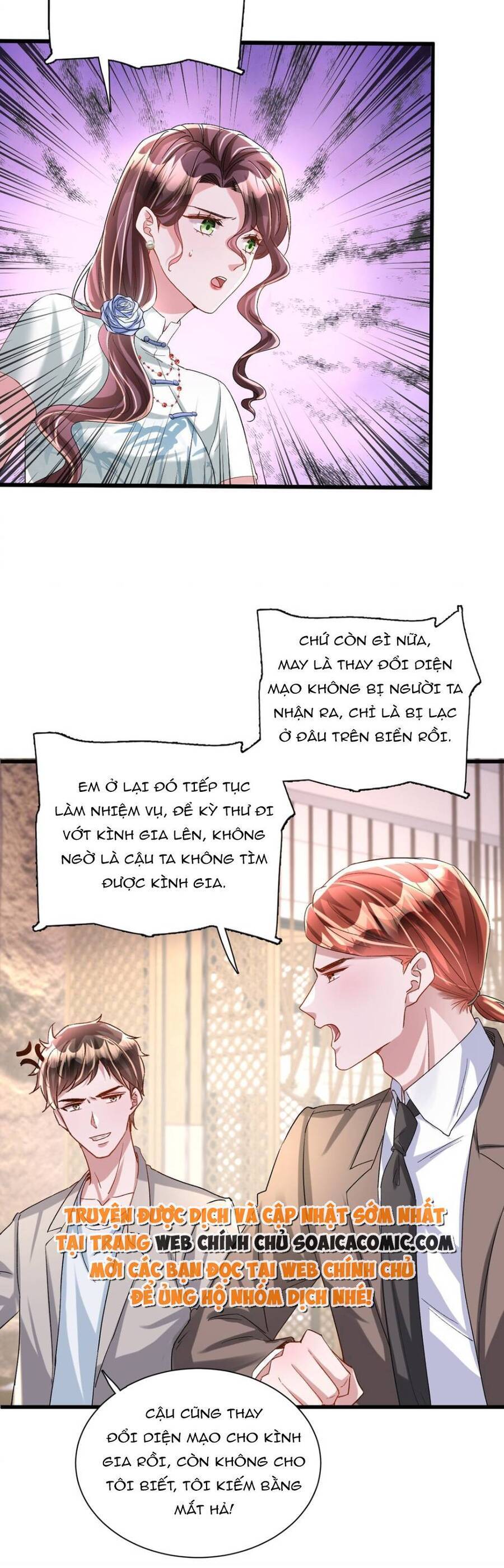 Cuộc Hôn Nhân Với Boss Nhà Giàu Khét Tiếng Chapter 105 - Trang 2