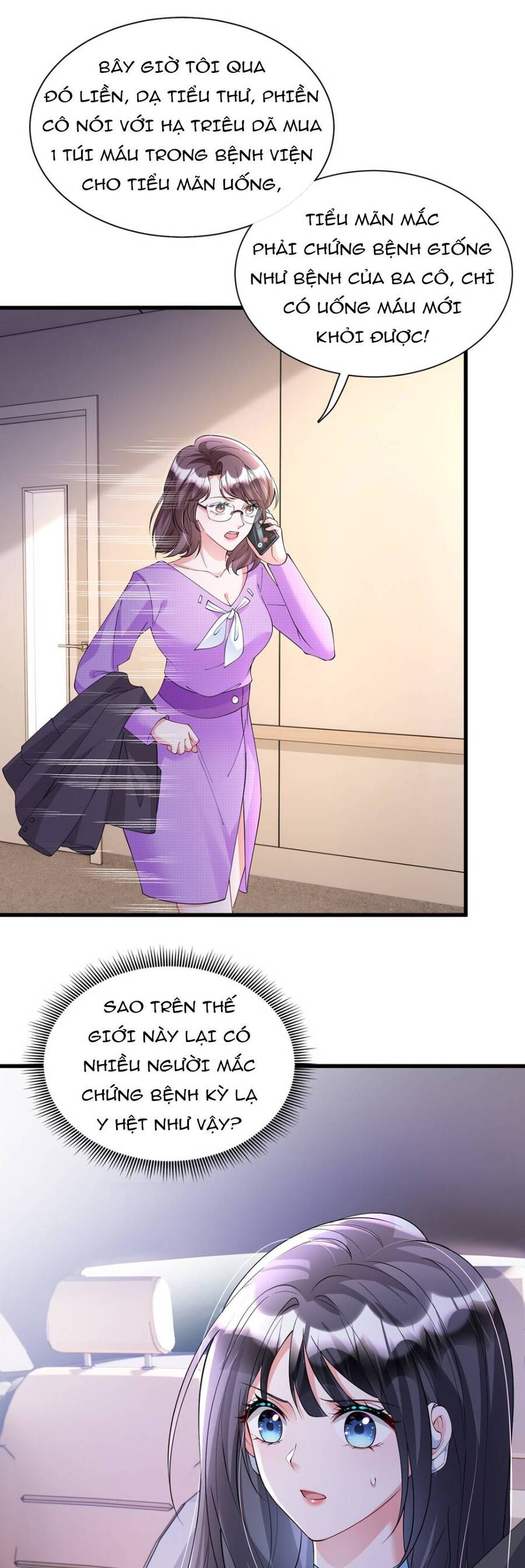 Cuộc Hôn Nhân Với Boss Nhà Giàu Khét Tiếng Chapter 107 - Trang 2