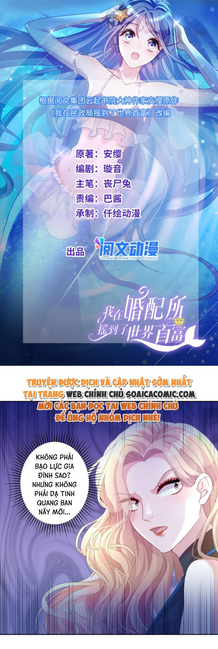 Cuộc Hôn Nhân Với Boss Nhà Giàu Khét Tiếng Chapter 11 - Trang 2