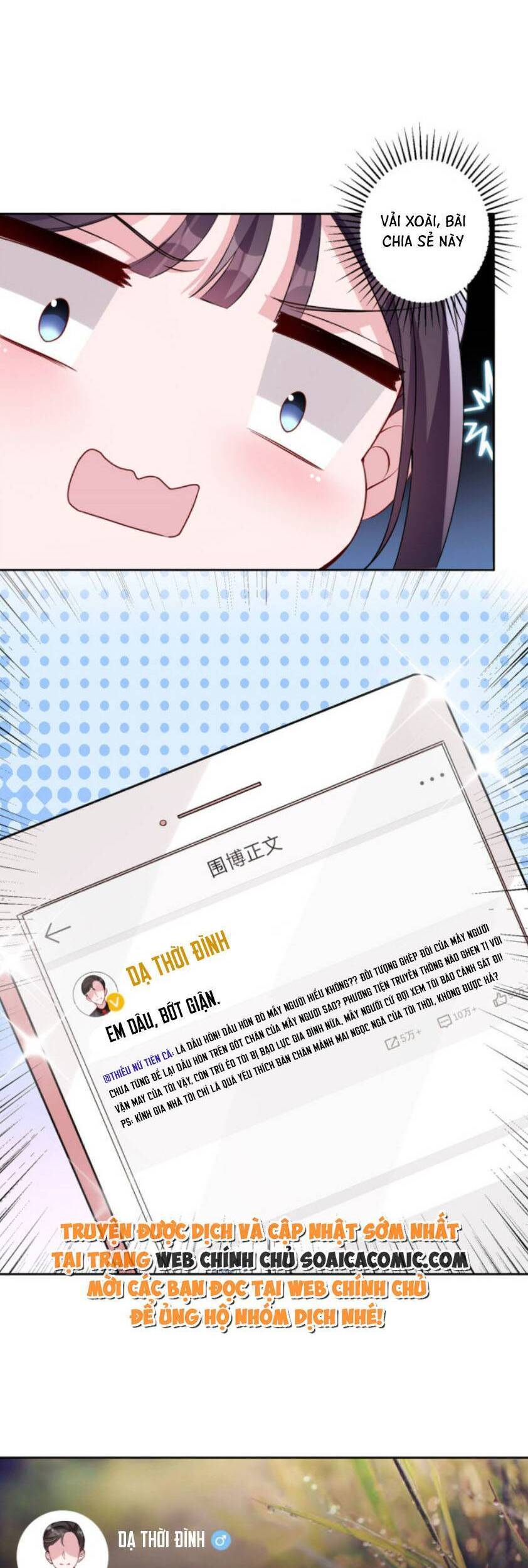 Cuộc Hôn Nhân Với Boss Nhà Giàu Khét Tiếng Chapter 11 - Trang 2