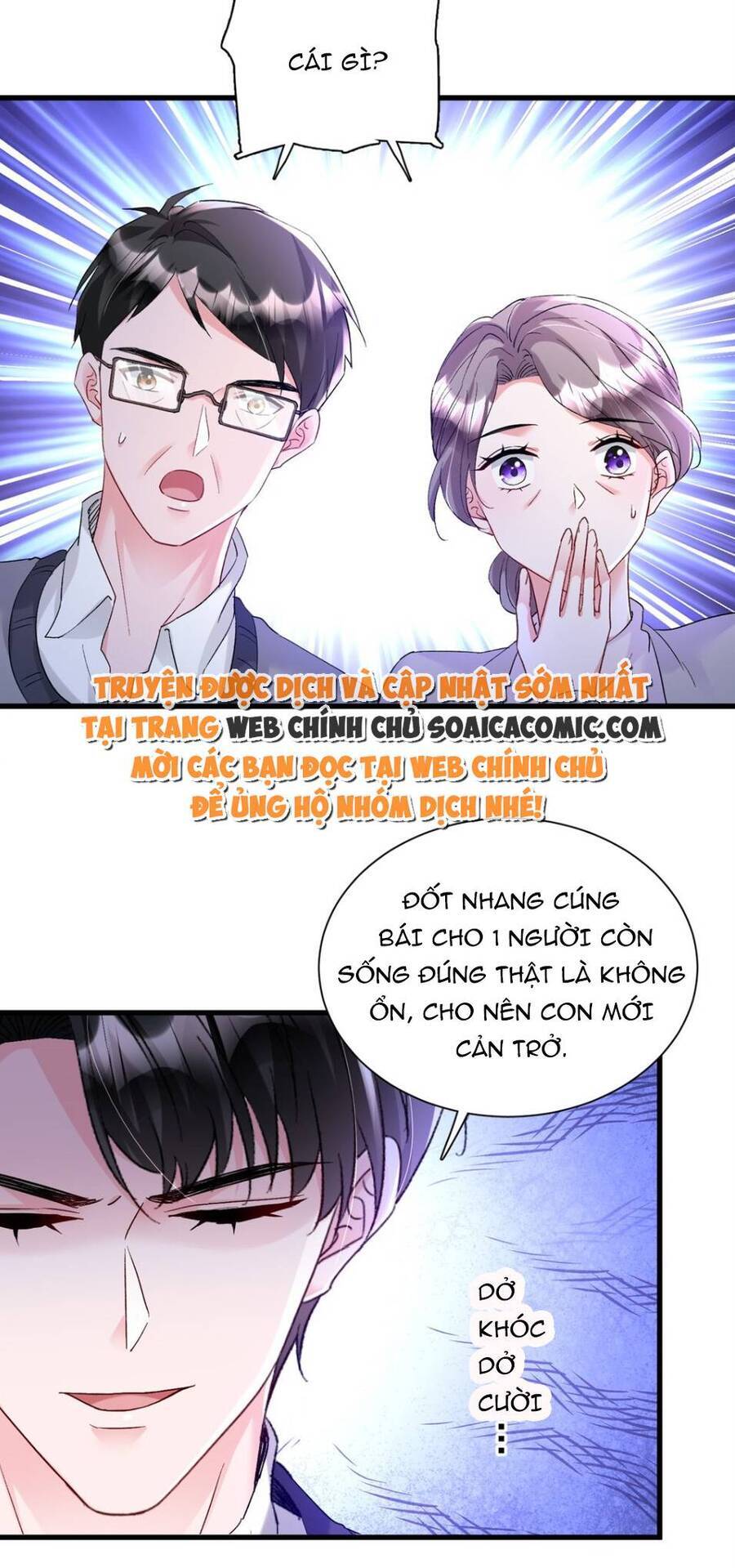 Cuộc Hôn Nhân Với Boss Nhà Giàu Khét Tiếng Chapter 111 - Trang 2