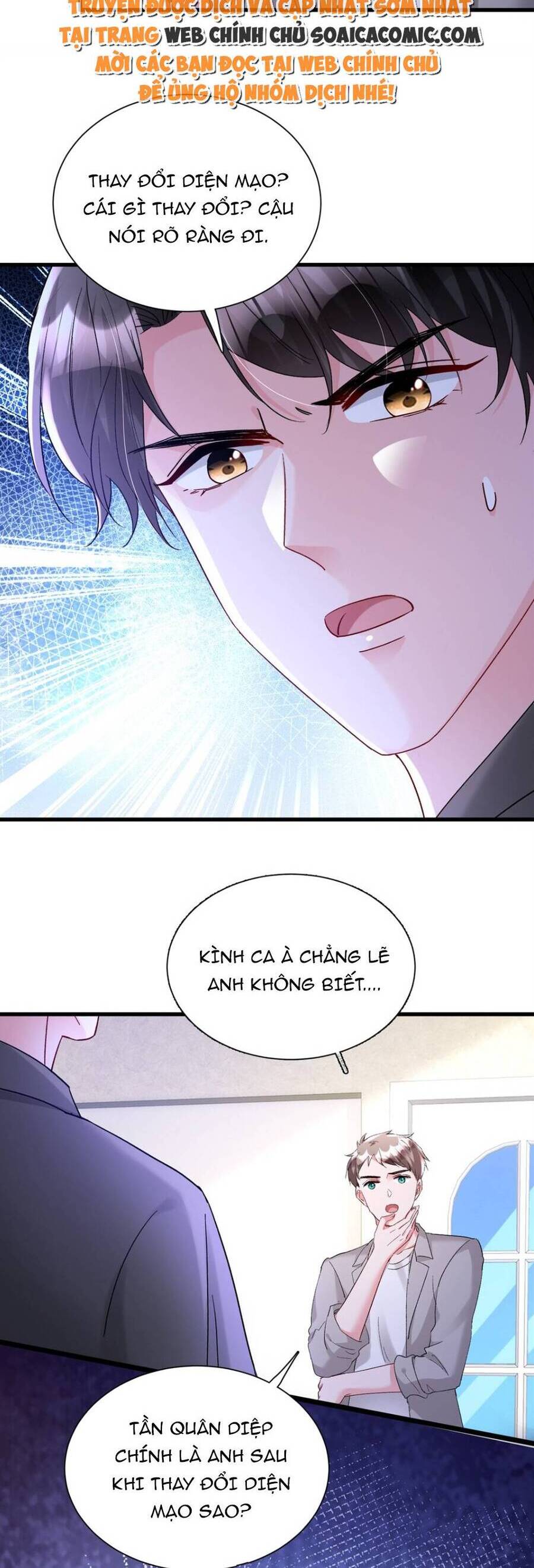 Cuộc Hôn Nhân Với Boss Nhà Giàu Khét Tiếng Chapter 111 - Trang 2