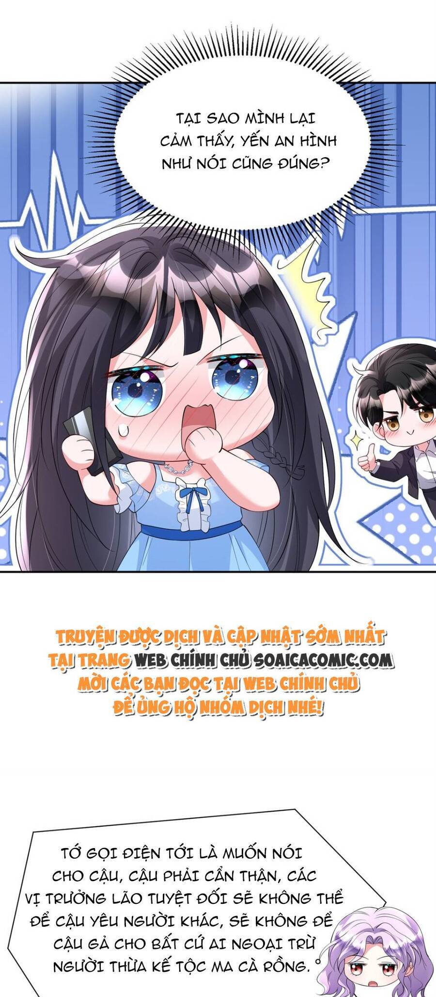 Cuộc Hôn Nhân Với Boss Nhà Giàu Khét Tiếng Chapter 112 - Trang 2