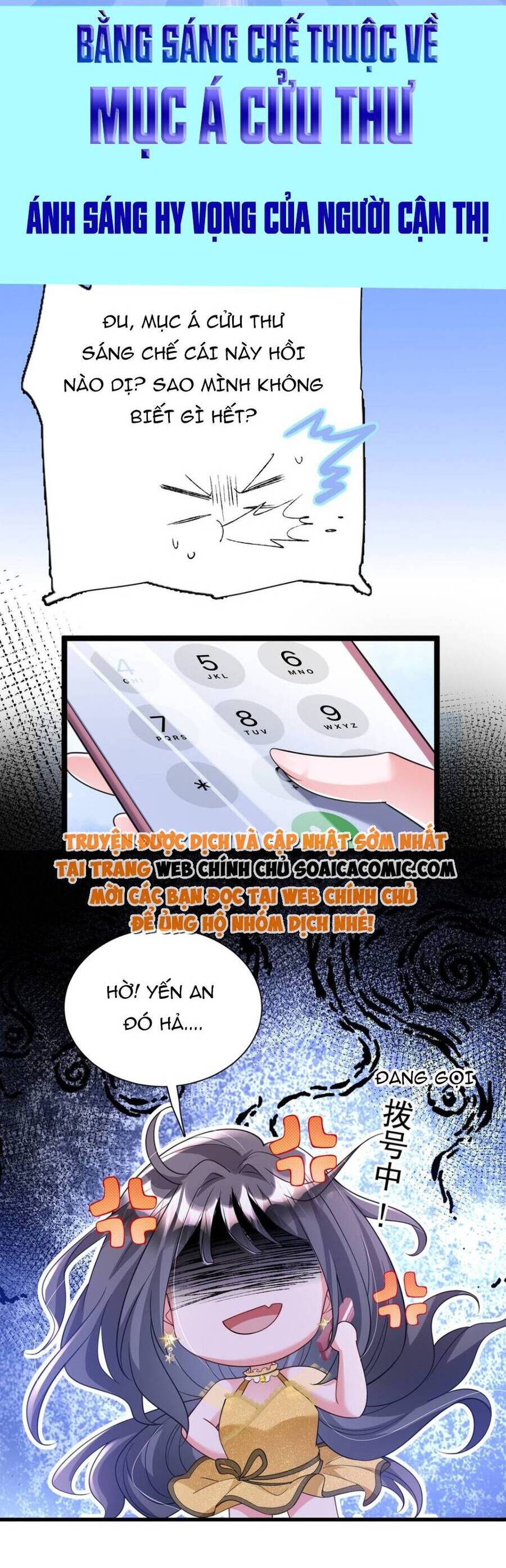 Cuộc Hôn Nhân Với Boss Nhà Giàu Khét Tiếng Chapter 115 - Trang 2