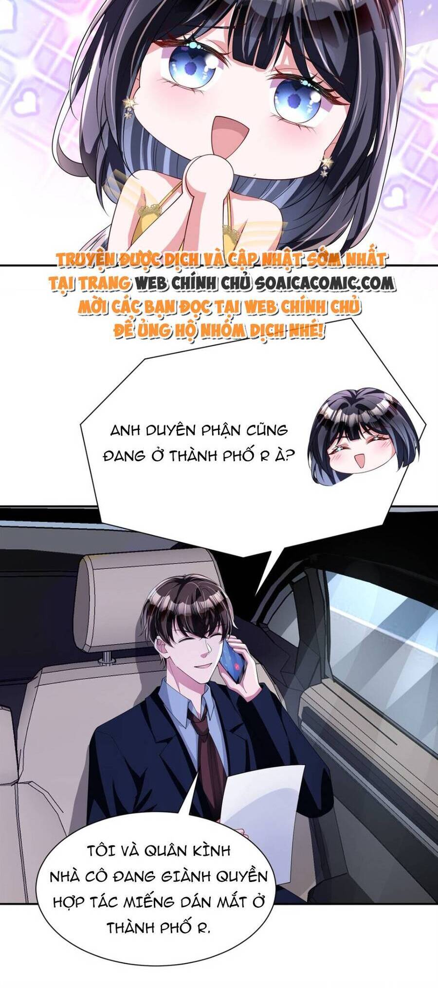 Cuộc Hôn Nhân Với Boss Nhà Giàu Khét Tiếng Chapter 116 - Trang 2