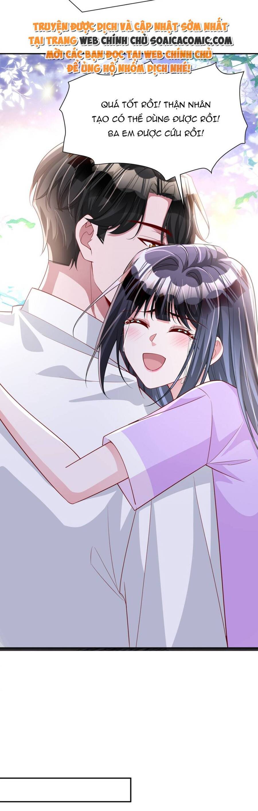 Cuộc Hôn Nhân Với Boss Nhà Giàu Khét Tiếng Chapter 119 - Trang 2