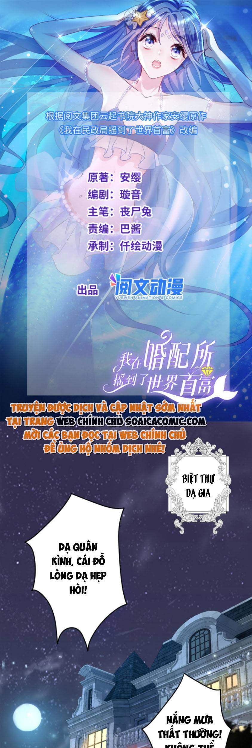 Cuộc Hôn Nhân Với Boss Nhà Giàu Khét Tiếng Chapter 12 - Trang 2